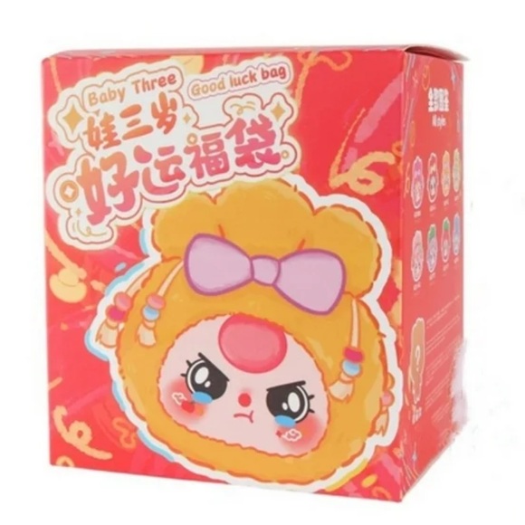 "Baby Three Good Luck Bag" - Picture 2 of 10